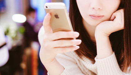 電子書籍は、スマホでも読めます！